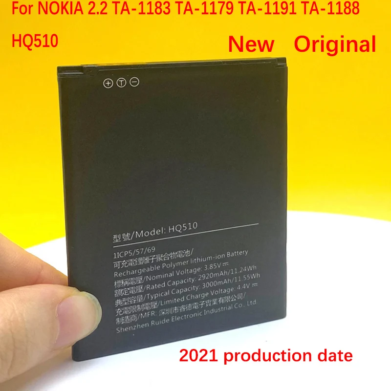Новый оригинальный аккумулятор 3000 мАч для NOKIA 2 TA-1183 TA-1179 TA-1191 TA-1188 HQ510 HQ 510 мобильный