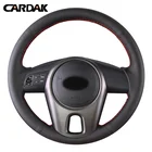 Экокожа CARDAK, черная, для Kia Forte Kia Soul Kia Rio 2009 2010 2011