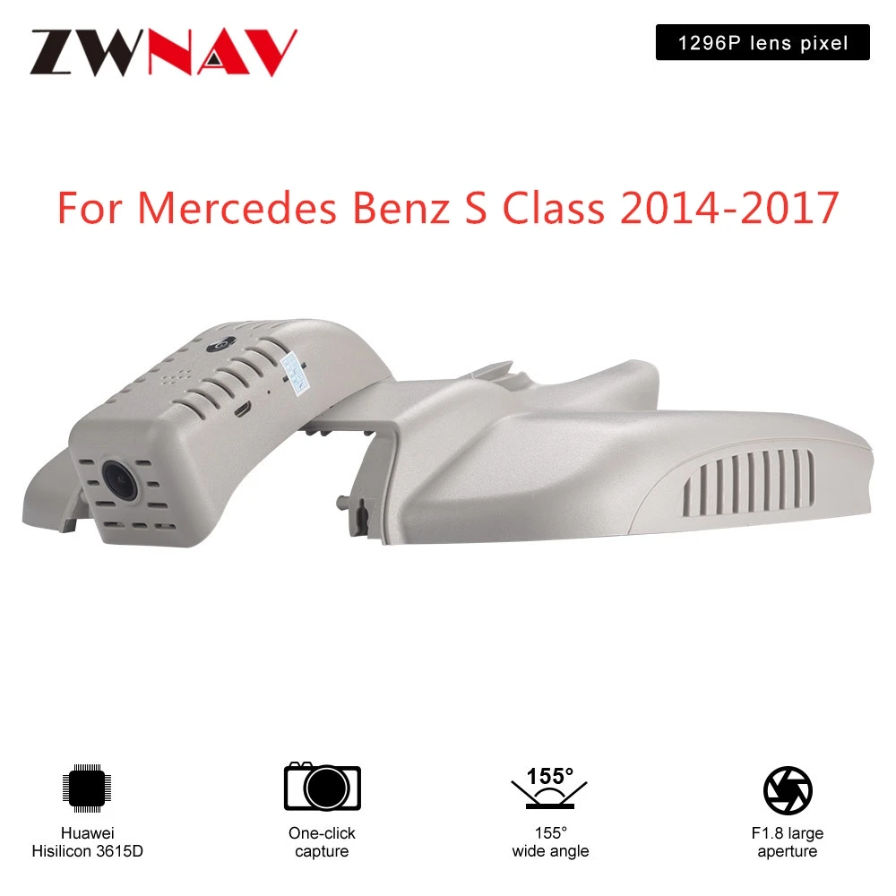 Видеорегистратор скрытого типа HD для Mercedes Benz S Class 2014 2017 видеорегистратор