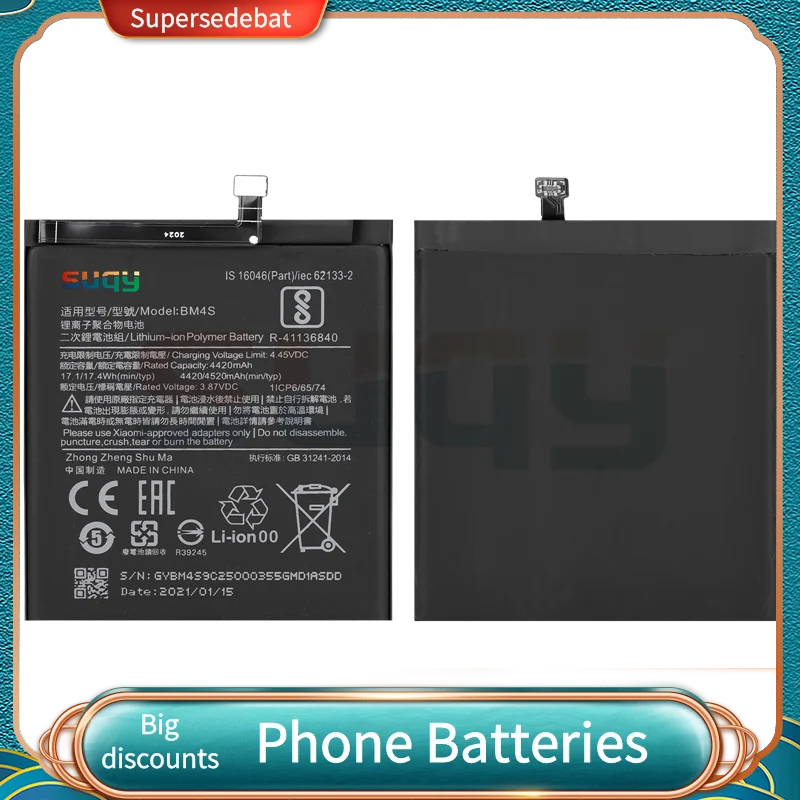 

Аккумулятор для Redmi 10X Pro 5G 4520 мАч BM4S Аккумулятор для xiaomi Redmi 10X Pro 5G Сменный аккумулятор для 10X 5G батарея