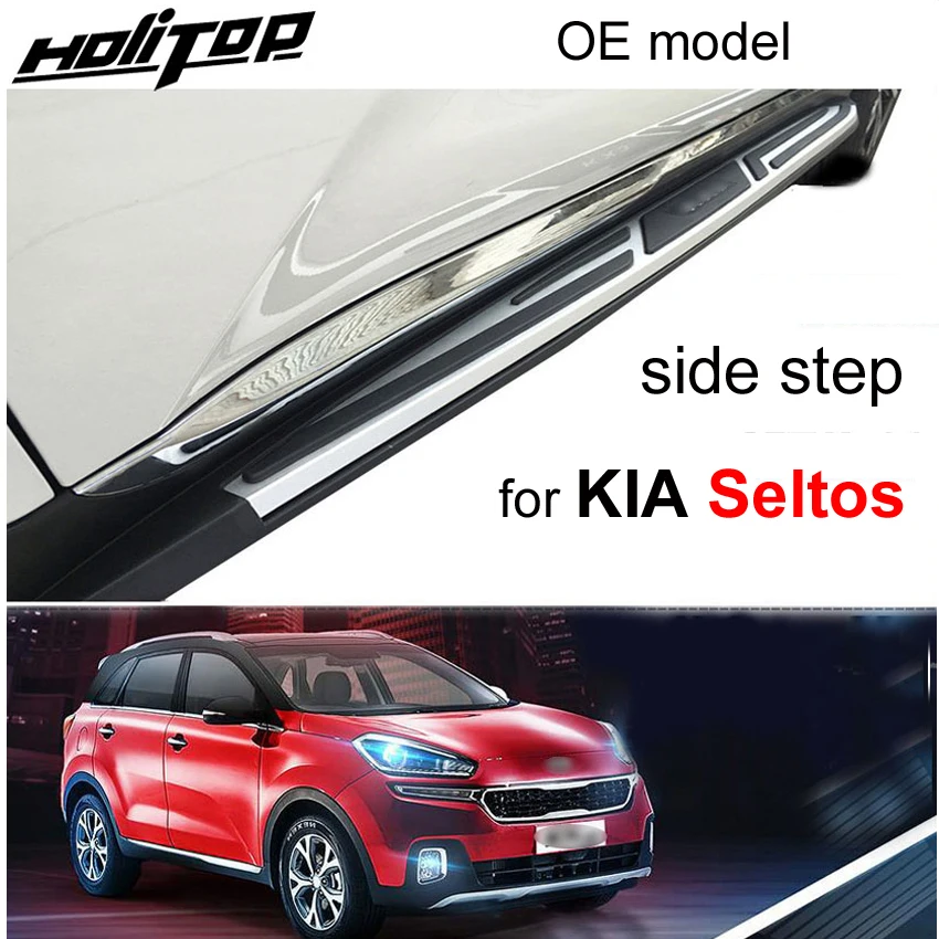 Горячая стопы nerf бар Бег Подножка для езды на велосипеде KIA старый Seltos 2015-2019