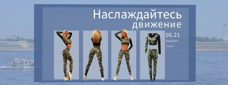 YEL Hot Dew Navel наряд сексуальная девушка укороченный топ фитнес облегающая блузка костюм Спортивная одежда с длинным рукавом спортивный костюм йога женская футболка