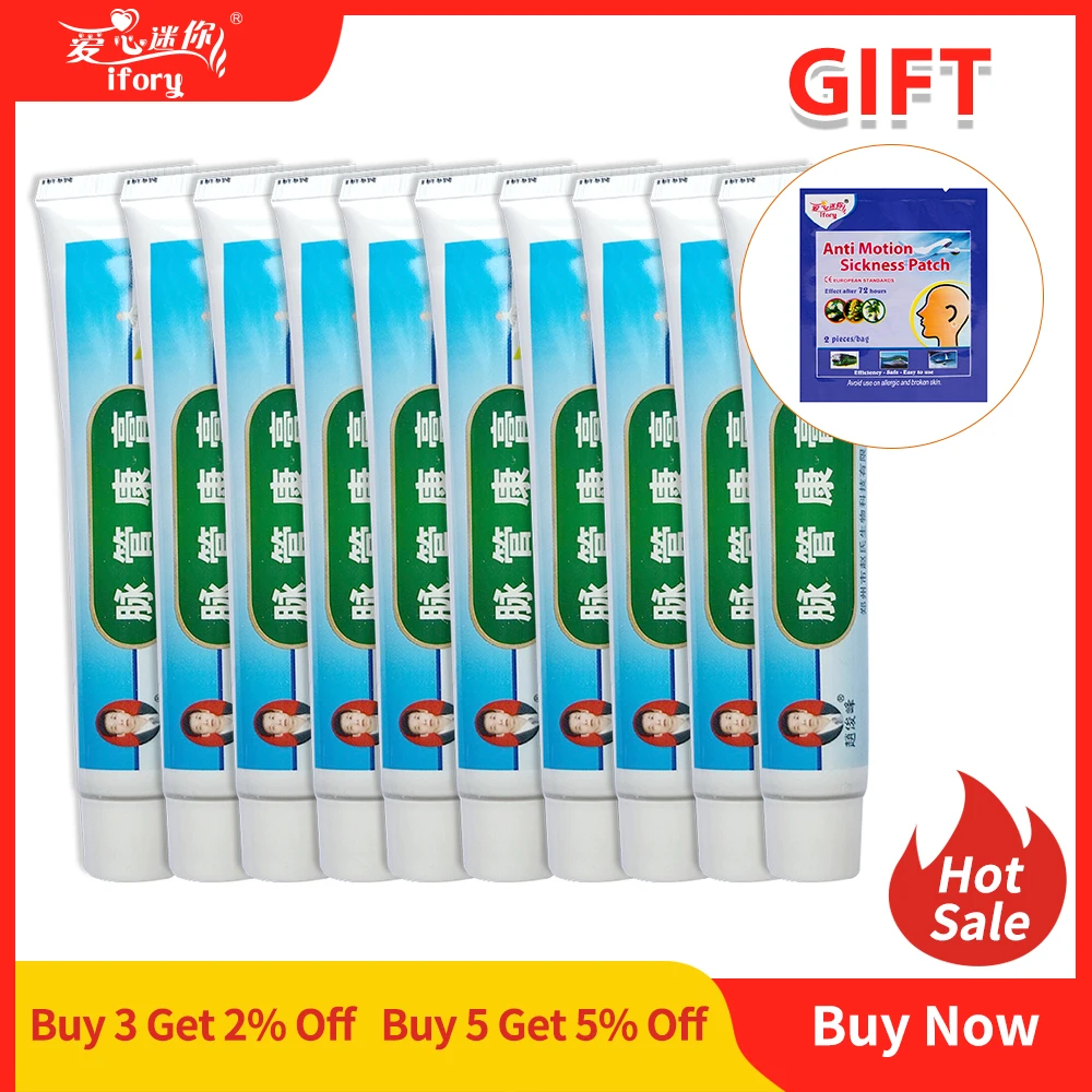 Китайский пластырь Ifory 10Boxs натуральный травяной крем для лечения варикозного