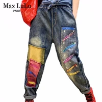 max lulu 2019 korean fashion ladies punk harem pants womens patchwork oversized jeans printed denim trousers casual streetwear