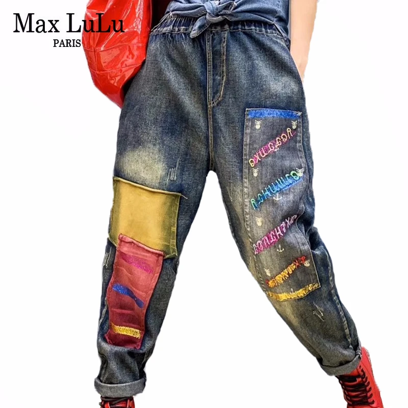 Женские шаровары в стиле панк Max LuLu повседневные джинсы оверсайз с принтом