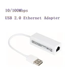 USB2.0 к сети Ethernet LAN Карта адаптера 10 Мбитс адаптером для Windows 7 супер Скорость USB 2,0 для RJ45 ПК ноутбука сетевой адаптер