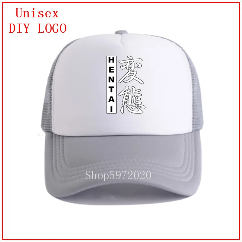 Модные шапки японская бейсболка Kanji Hentai с белым принтом регулируемые кепки