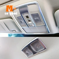 2017 2018 for mazda 6 atenza chrome interior trims accessories front rear reading light lamp cover abs 2 pcs