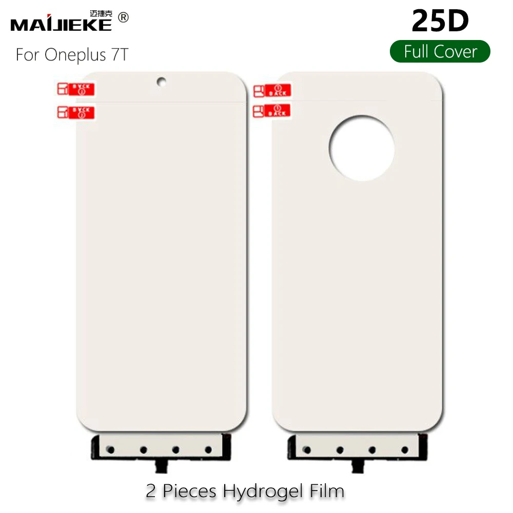 2 шт. 25D мягкая защитная пленка для экрана на переднюю и заднюю панель Oneplus 7T pro