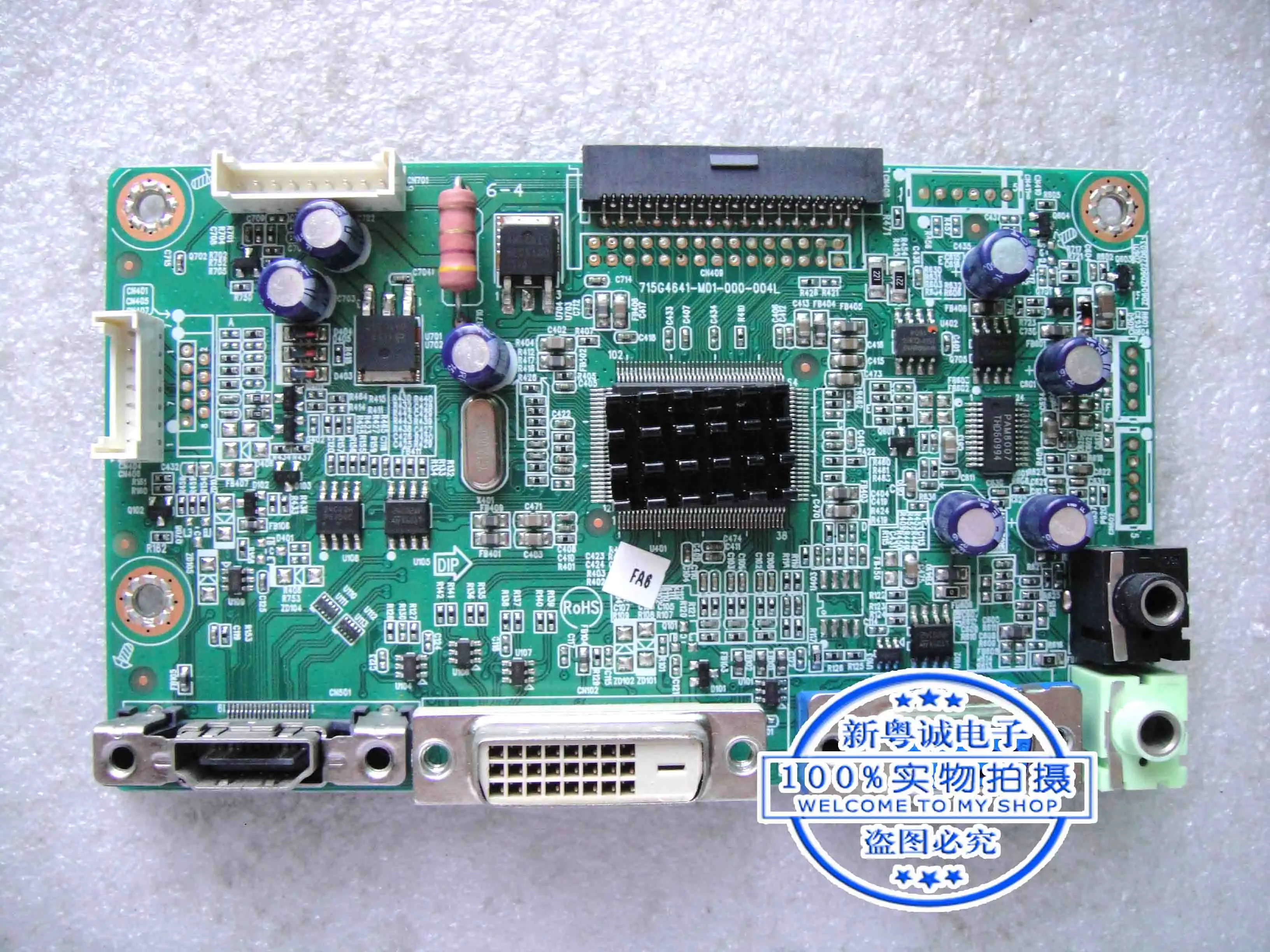 

Lenovo L2364WA Drive Board 715G4641-M01-000-004K motherboard L2364WIDE