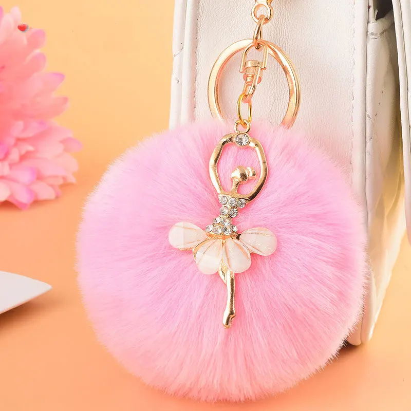 Женский золотой брелок с помпоном для танцующей девочки подарок на день рождения