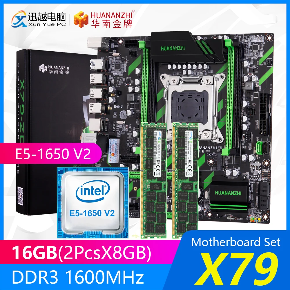 Комплект материнской платы HUANANZHI X79 ZD3 REV2.0 M.2 MATX с процессором Intel Xeon E5 1650 V2 3 5 ГГц 2*8