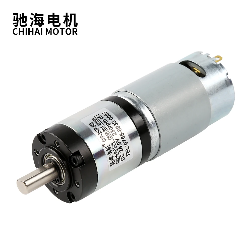 Низкая скорость и высокий крутящий момент низкий уровень шума двигатель ChiHai CHP 36GP