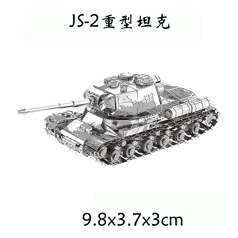 3D Puzzle DIY metal JS-2 TANK mini model kits Collection Toys Gifts earth measurement forging new | Игрушки и хобби
