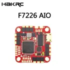 Контроллер полета HAKRC F7226 AIO, встроенный барометр 40A ESC STM32F722RET6 MPU6000 AT7456E OSD 5 В3A BEC, двойной USB FPV Дрон