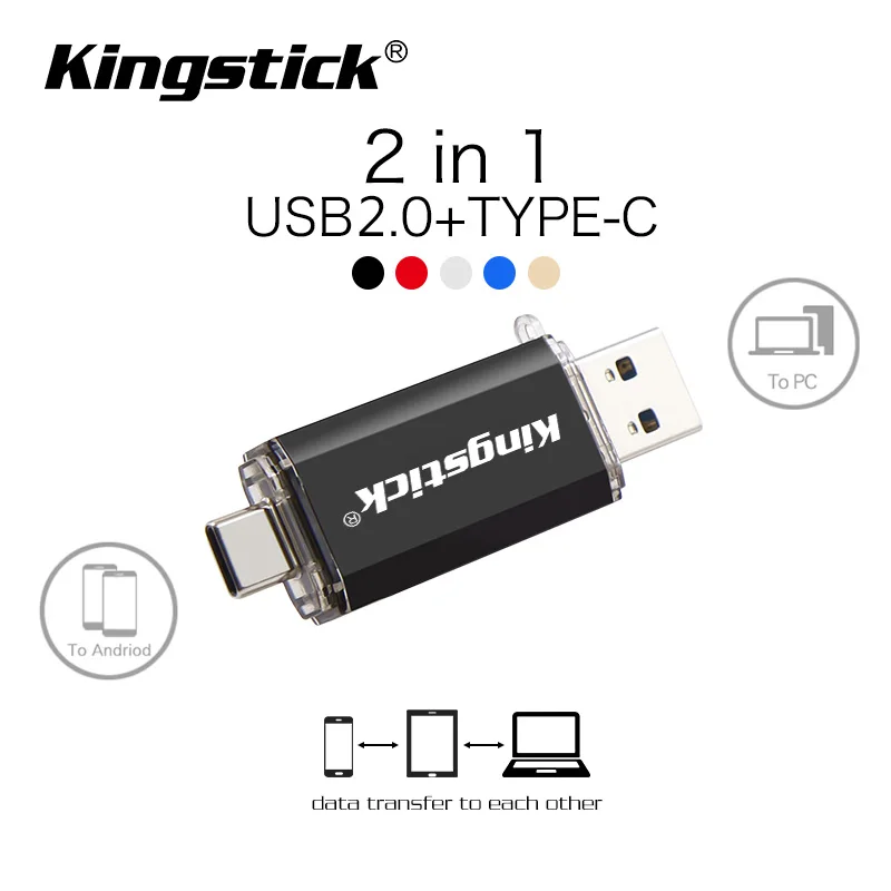 USB 2 0 Type-C металлический флеш-накопитель 16 ГБ 32 64 128 | Компьютеры и офис