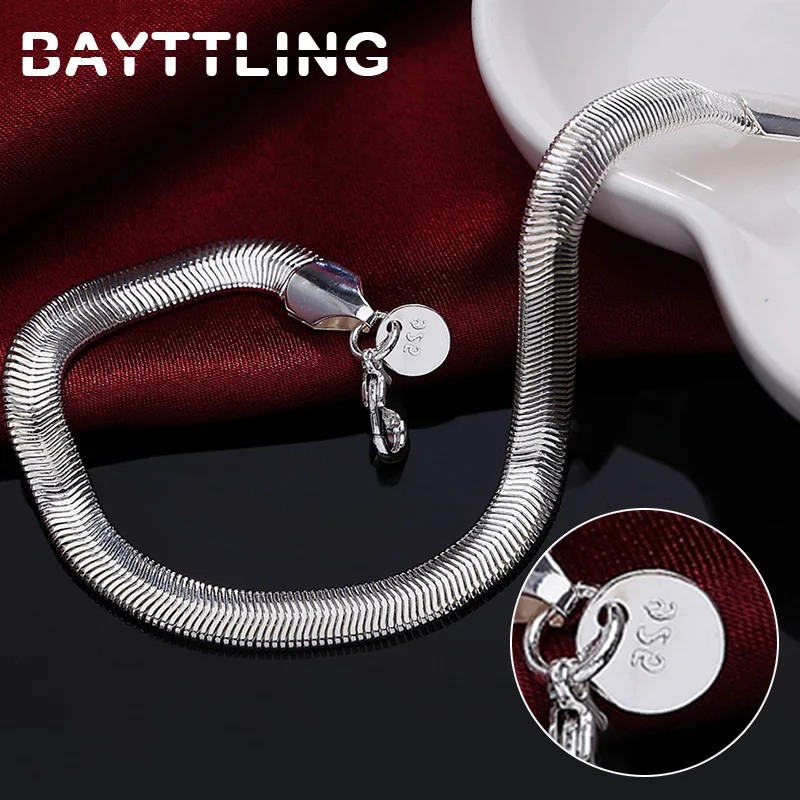 Новый серебристый браслет BAYTTLING с цепочкой длиной 8 дюймов 6 мм мягкий со змеиным