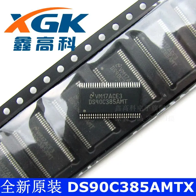 

Бесплатная доставка-DS90C385AMTX DS90C385AMT TSSOP56 10 шт.