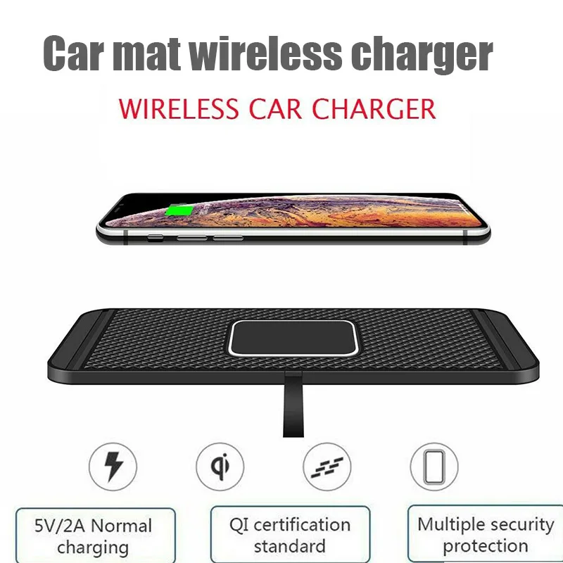 Автомобильное противоскользящее беспроводное быстрое зарядное устройство