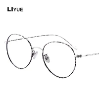 fashion retro womens eyeglasses frames round glasses frame for women optical full metal eyewear myopia prescription eye glasses