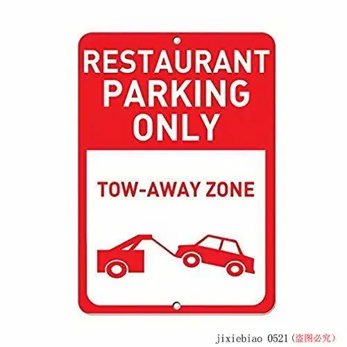 Новый знак олова остановить вход био безопасный объект дезинфицирующие ботинки