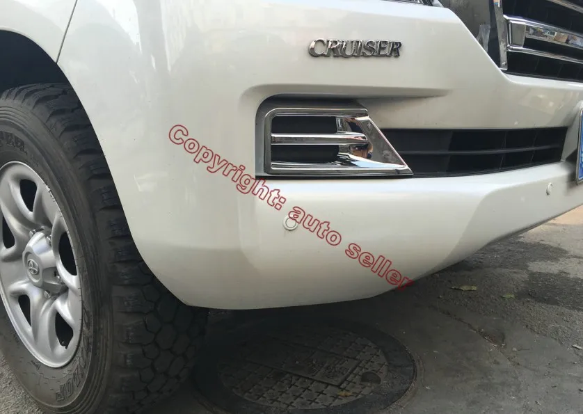 Накладка на переднюю противотуманную фару из АБС-пластика для Toyota Land Cruiser 2016 2017 2018