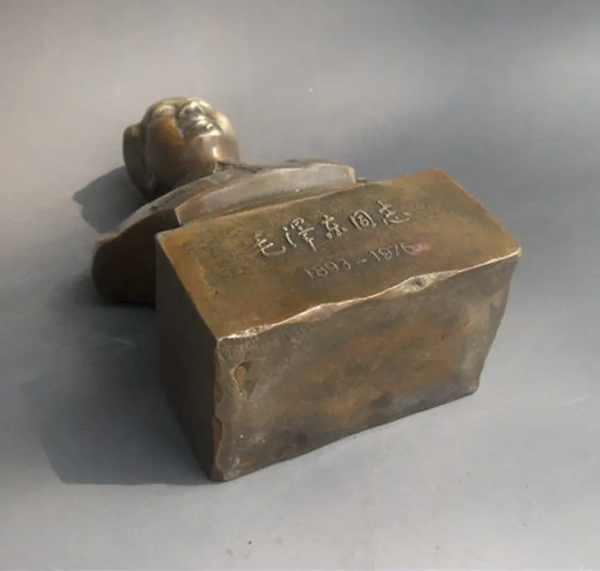 Редкая китайская медная бронзовая скульптура сеико Мао цзедонг|Статуи и