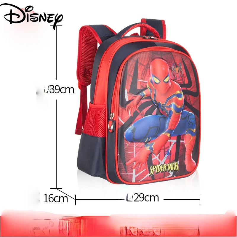 

Disney Waterproof, Wear-resistant, Comfortable and Breathable Backpack Simple Cartoon Large-capacity Children's School Bag