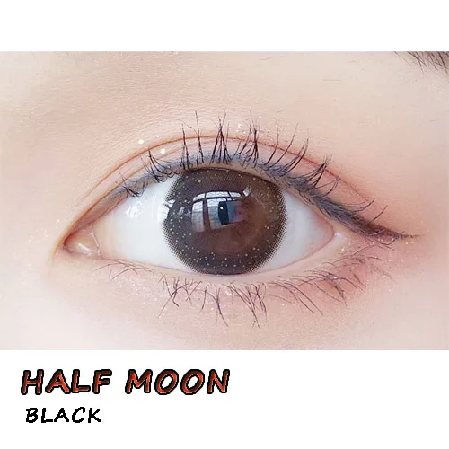 Маленький чехол для макияжа с красивыми глазами - Цвет: HALF MOON BLACK