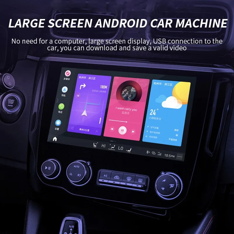 Автомобильный видеорегистратор U6 Android USB ADAS 1080P Full HD ночное видение циклическая