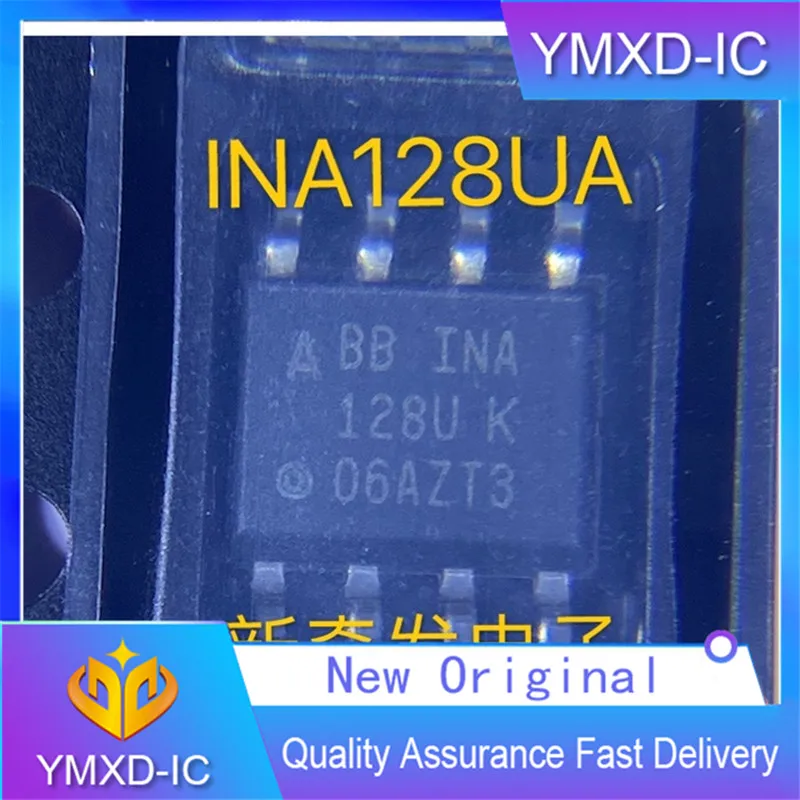 10 шт./Лот Новый оригинальный импортный Ina128u Ina128ua патч Sop-8 Линейный