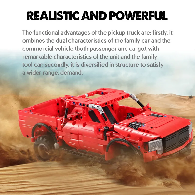 Cada 549 шт. RC 2 4 ГГц электрический датчик б/у модели строительные блоки