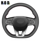 Чехол на руль из искусственной кожи, Ручное шитье, черный цвет, для Hyundai Santa Fe 2019