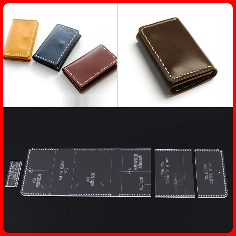 1 Набор ручной работы кожаная бумага акриловый шаблон сумка для визиток пластина