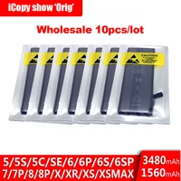 10pcslot 0 cycle iphone battery for iphone 5 5s 5c se 6 6s 7 8 plus x xr xs max wholesale replace iphone battery