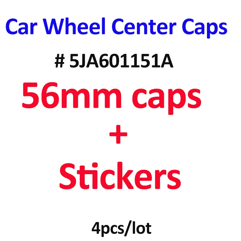 4 шт. Высокое качество стайлинга автомобилей 56 мм 5 6 см 2 дймов обод колеса центр