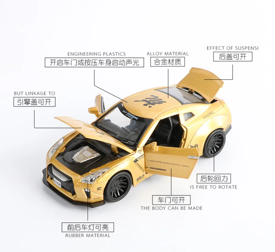 

Simulation Alloy GTR Sports Car Toy Model & Toys CarSound And Light Pull Back GiftCollection Race Alloy Car Model