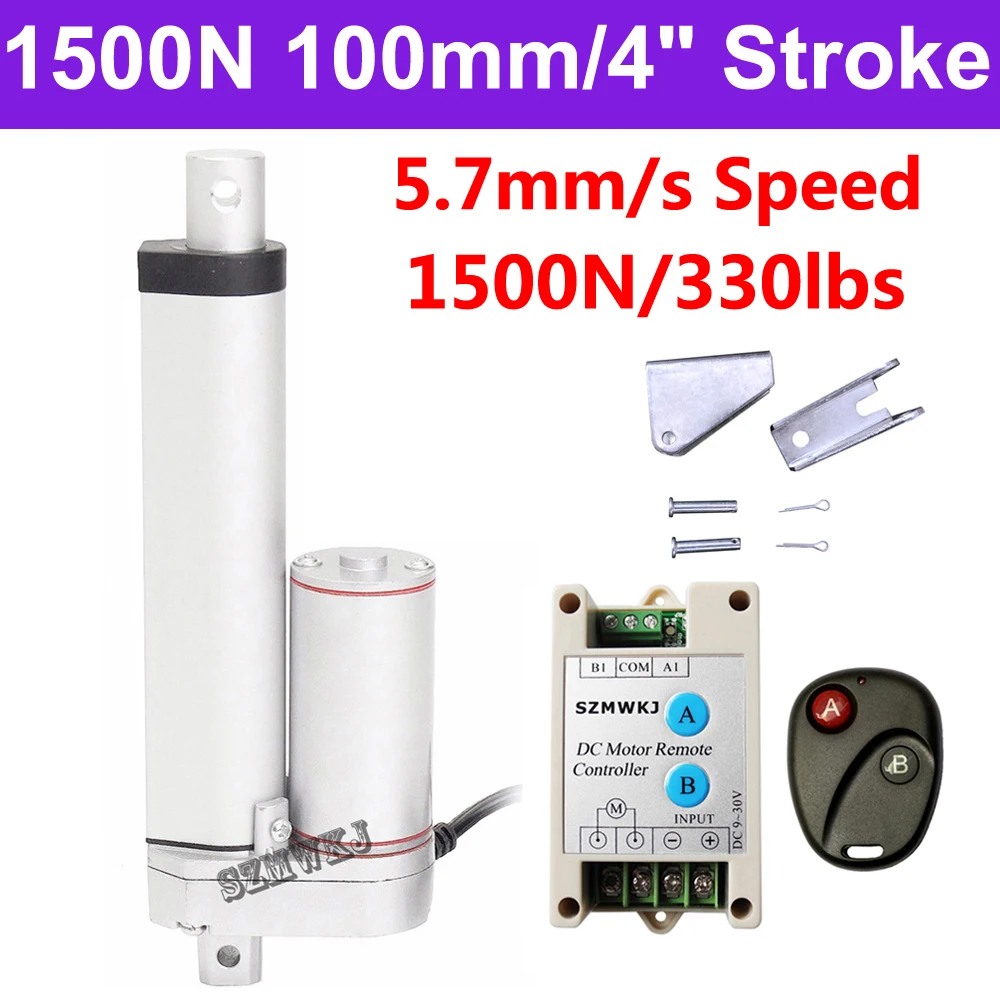 Сверхмощный линейный привод 100 Н постоянный ток 12 В 5 7 мм 4 тактный мм/секция