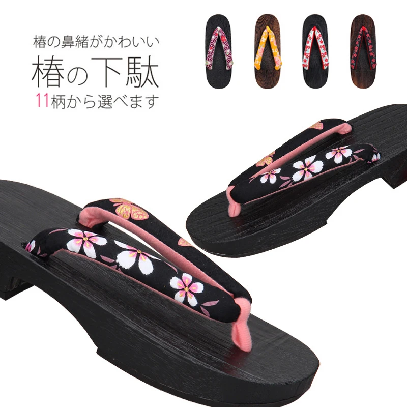 Женские кимоно Sakura Geta, сабо, японская традиционная обувь, деревянные Вьетнамки, домашние тапочки, пляжные сандалии, аниме, костюм для косплея