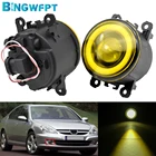 Светодиодсветодиодный Противотуманные фары в сборе для Peugeot 607 Peugeot Bipper Tepee, дневные ходовые огни, противотуманные светильник ры Angel Eye, 2 шт.компл., 12 В, H11