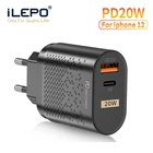 Зарядное устройство iLEPO PD 20 Вт USB C, быстрая зарядка 3,0 QC4.0 PD 3,0 PD, быстрое зарядное устройство USB типа C для iPhone 12 11 Pro Max, вилка EU US UK