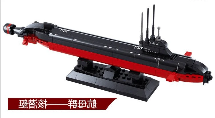 B0391 193 шт. модели кораблей для подводных лодок в армейском морском стиле