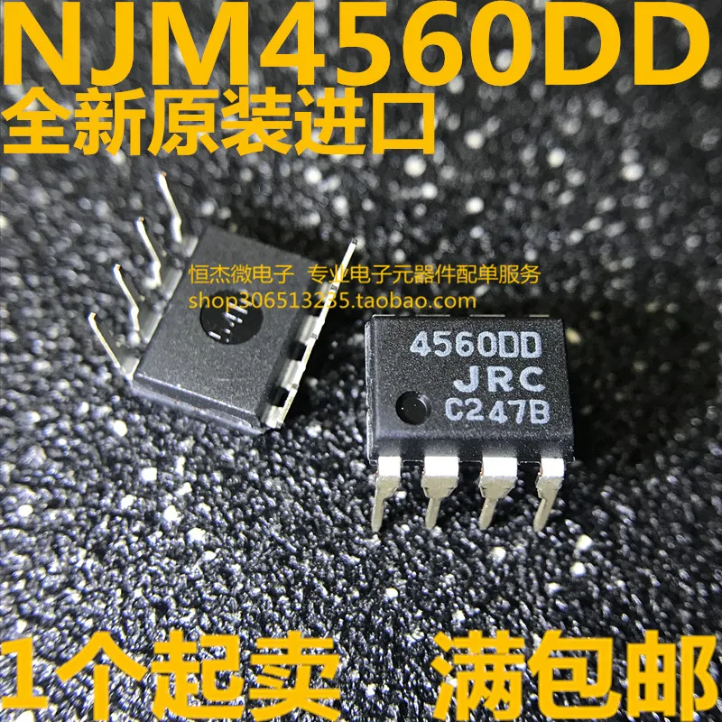Модуль 20 шт./лот MDF7N65B 7A/650V 2SC945 C945 KSC945-P PT4205 PT4205E89E-AZ NJM4560DD AP2764AI 2764AI AP2764AI-A-HF ICL7107CPLZ |