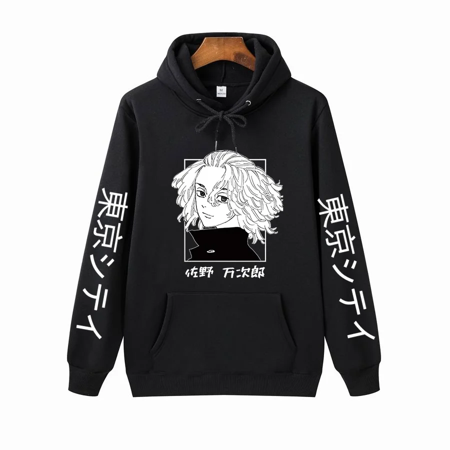 

Hot Tokyo Revengers Hoodies Anime Manjiro Sano Graphic Hoodies for Men Tokyo Revengers Sportswear Cool Cosplay Clothes