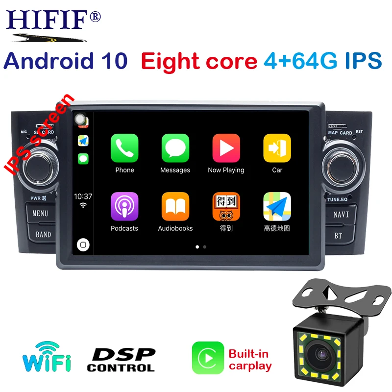 Автомобильный мультимедийный плеер 4 Гб + 64 ГБ GPS Android 10 автомагнитола 1 Din DVD для