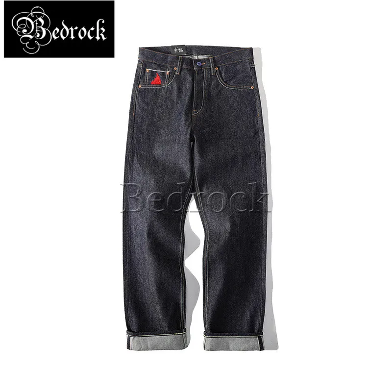 MBBCAR 15oz heavy cattle jeans vintage selvedge jeans for men unwashed raw denim jeans without singeing straight jeans 705