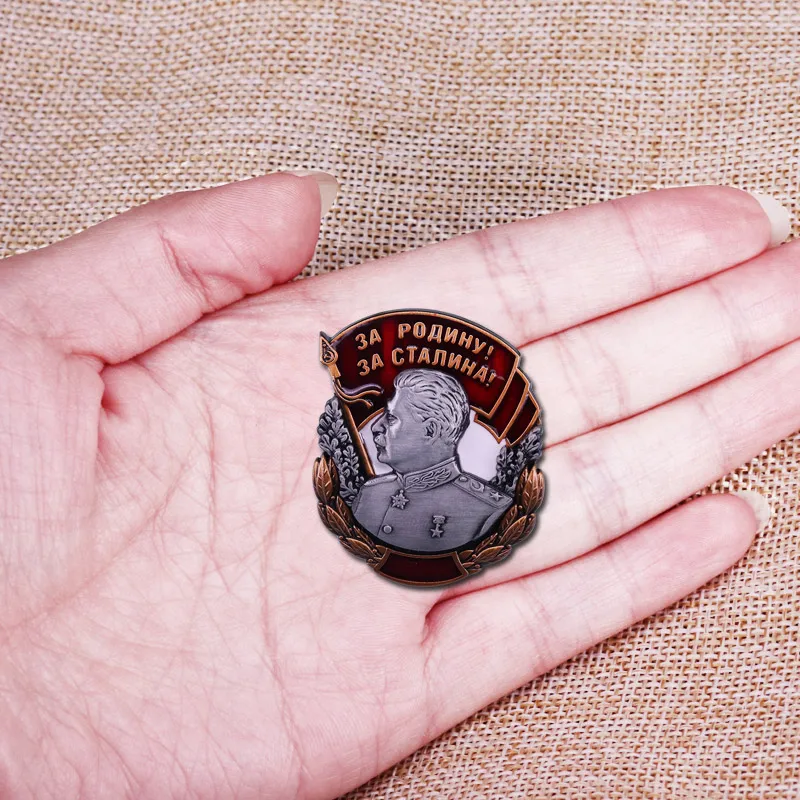 Значок СССР советская эмблема победа Сталин военный винтажный значок классика