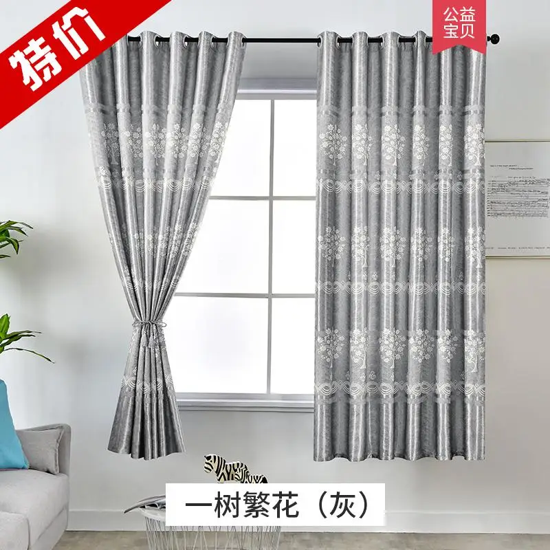 Curtains for Living Dining Room Bedroom 2 Colors Screens Printing American Villages Minimalist European Style Blackout Curtain | Дом и сад