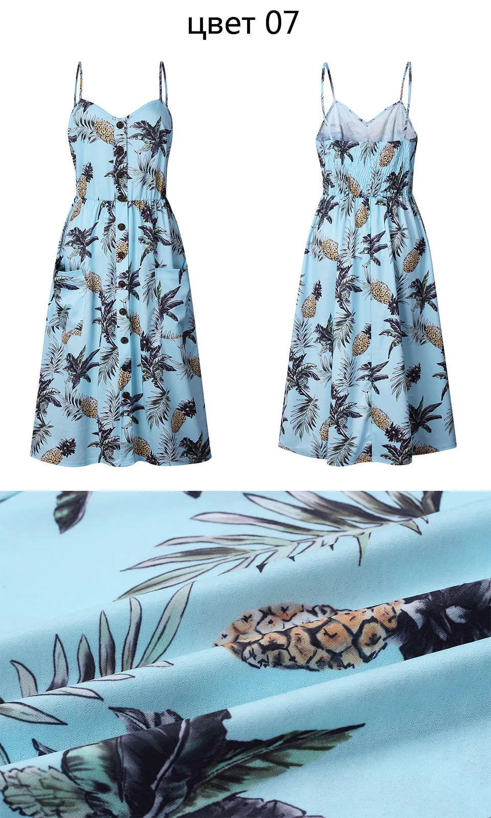 New Boho Off-shoulder Party Beach Sundress Spaghetti Long Dresses Plus Size Summer Women Button Decorated Print Dress CRRIFLZ