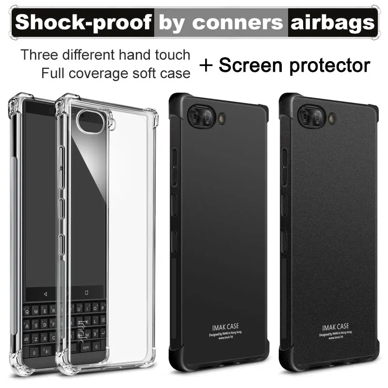 Чехол IMAK подушка безопасности Противоударная задняя крышка для BlackBerry Key2 мягкий